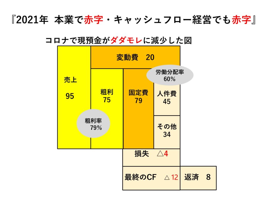 97d3dd89928455580681ca4a1008af
